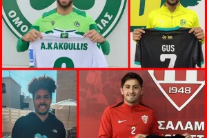 (Βίντεο-Φώτος) Ενωμένοι όλοι μαζί για καλό σκοπό!