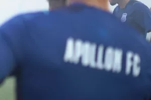 Έδωσε ΕΝΤΟΛΗ ο Σωφρόνης (Μεταγραφές)