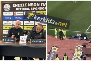 ΕΡΩΤΗΣΗ Kerkida και ΑΠΑΝΤΗΣΗ Μπεργκ για την… πενταπλή/”Νόμιζα ότι υπήρχαν άλλα 20 λεπτά!”