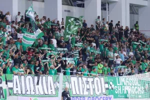 Περιμένουν...αντίδραση