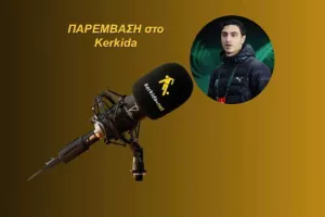 (HXHTIKO) "Δεν μας άξιζε η ήττα- Ευκαιρία για... εκδίκηση!"