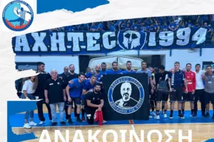 "Θα προχωρήσουμε άμεσα σε έφεση επί της απόφασης" 