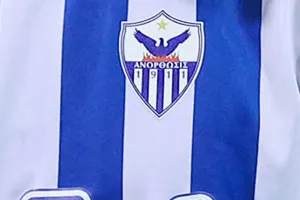 (UPD) Αντίδραση από Ανόρθωση/"Δεν θα αναλωθούμε σε σενάρια συνομωσίας και κυνήγι μαγισσών"