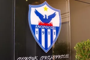 Ανόρθωση/Έγινε συνάντηση στην Λάρνακα