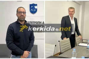 "Είναι πράγματα που διερευνήθηκαν στο παρελθόν"