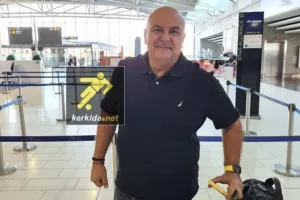 Δυσαρέσκεια...