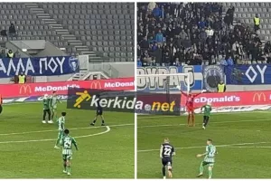 Πρωτόγνωρο σκηνικό σε κυπριακό γήπεδο (Υποψίες για τικ-τοκ)