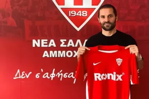 ΦΩΤΟ με τη φανέλα