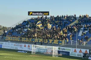 Οι ΑΕΛίστες στο Δασάκι
