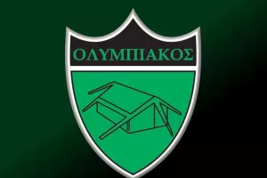 Δώρο... η επίσημη φανέλα στα παιδάκια!