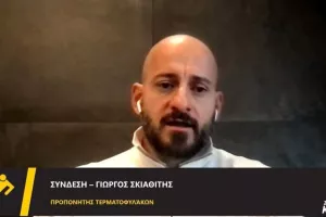 Μίλησε... για Ζίβκοβιτς