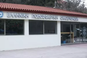 Επανέρχεται ο θεσμός του Σούπερ Καπ - Τι συζητήθηκε για αναδιάρθρωση και ημιαυτόματο οφσάιντ ενόψει πλέι οφ!