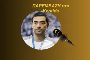 "ΗΧΗΤΙΚΟ - Φανούριος: "Οφθαλμοφανέστατο πέναλτι/Έχουμε πολλά παράπονα"