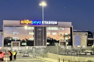 Το ντέρμπι ΕΔΩ
