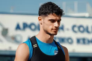 Ευκαιρία για λεπτά…