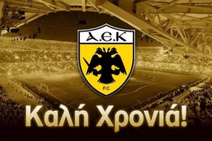 ΠΑΕ ΑΕΚ: «Στον δεύτερο αιώνα ζωής του συλλόγου μας, ατενίζουμε το μέλλον με αισιοδοξία και αποφασιστικότητα»