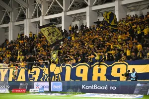 Περιμένουν μαζική προσέλευση 