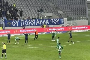 (Φώτος kerkida) Εισβολή... οπαδού στο "Αλφαμέγα"