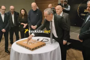 Το kerkida.net στην κοπή της βασιλόπιτας της ΚΟΠ (Φώτος)