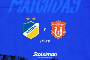 Match-day/ΑΠΟΕΛ