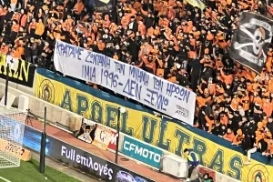 Πορτοκαλί για την κρίση στα Ίμια (Βίντεο Kerkida)