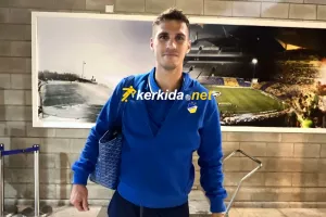 Μεγάλο... χαμόγελο! (Φώτος Kerkida)