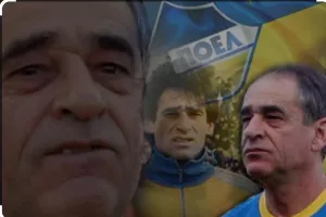 Ευχές σε Νίκο