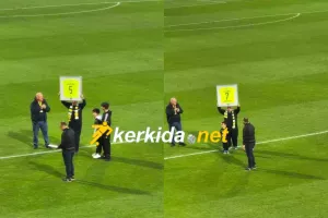 ΑΕΚ: Τίμησαν Χρυσοστόμου και Τζίβα (φώτος kerkida) 