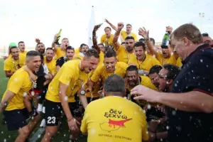 "H ομάδα της καρδιάς μας"