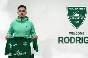 Ανακοίνωσε Rodrigo Bastos