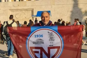 ΕΝΠ στην... Αθήνα 
