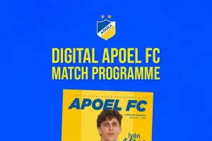 ΑΠΟΕΛ/Match programme