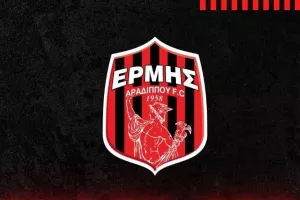 Προανήγγειλε μεταγραφική ενίσχυση