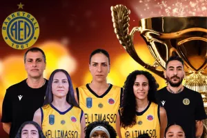 Λεπτομέρειες για τον τελικό κυπέλλου