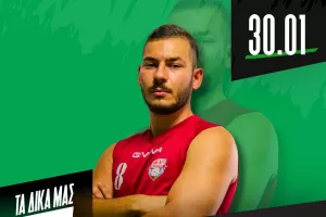 Η ανακοίνωση για Κούκου