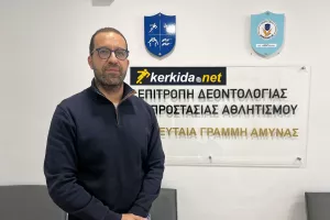 ΔΗΛΩΣΗ στο Kerkida για τα όσα είπε ο Παπασταύρου στην ΕΔΠΑ (ΒΙΝΤΕΟ)