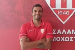 Hector Gonzalez (ΑΠΟΕΛ)