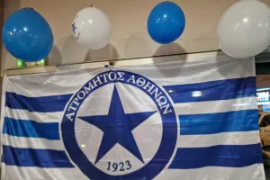 (Φώτος) Οι παλαίμαχοι του Ακρίτα στην Αθήνα-Φιλικό με τον Ατρόμητο 