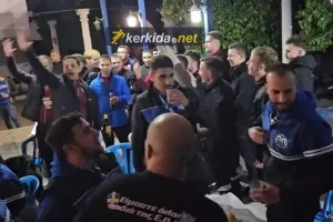 Πολωνοί διαιτητές έγιναν... ένα με τους Ανορθωσιάτες και τραγούδησαν συνθήματα! (ΒΙΝΤΕΟ KERKIDA)