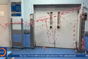 Πτώση ασανσέρ στον Ερυθρό Σταυρό- Απαράδεκτες καθυστερήσεις