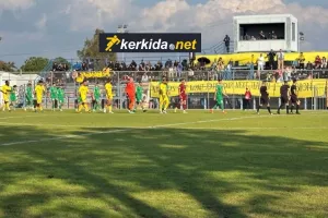 Απόφαση για καταγγελία