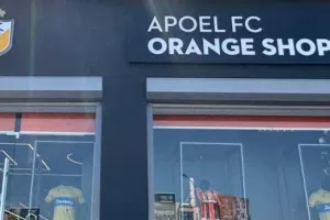 Κλειστό... την Κυριακή