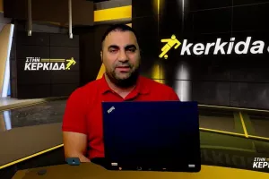 Ξανά... "ΣΤΗΝ ΚΕΡΚΙΔΑ"