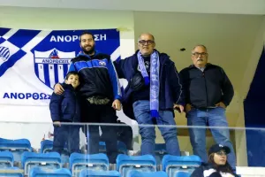 Φωτορεπορτάζ/ Ο κόσμος στο "ΠΑΠ"