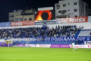 Φωτορεπορτάζ/ Ο κόσμος στο "ΠΑΠ"
