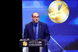 ΟΛΟΙ όσοι βραβεύθηκαν στην Γιορτή των Αρίστων (Φώτος)