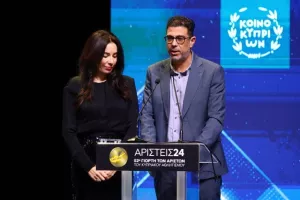ΟΛΟΙ όσοι βραβεύθηκαν στην Γιορτή των Αρίστων (Φώτος)