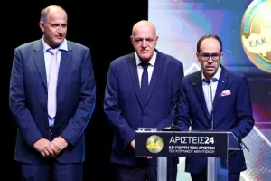 ΟΛΟΙ όσοι βραβεύθηκαν στην Γιορτή των Αρίστων (Φώτος)