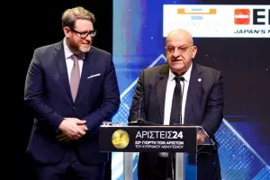 ΟΛΟΙ όσοι βραβεύθηκαν στην Γιορτή των Αρίστων (Φώτος)