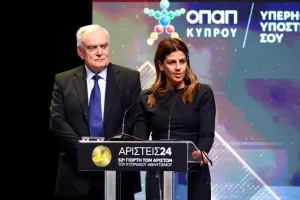 ΟΛΟΙ όσοι βραβεύθηκαν στην Γιορτή των Αρίστων (Φώτος)